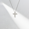 1.80 ct Cross Lab-Grown Diamond Pendant Necklace (Size L)